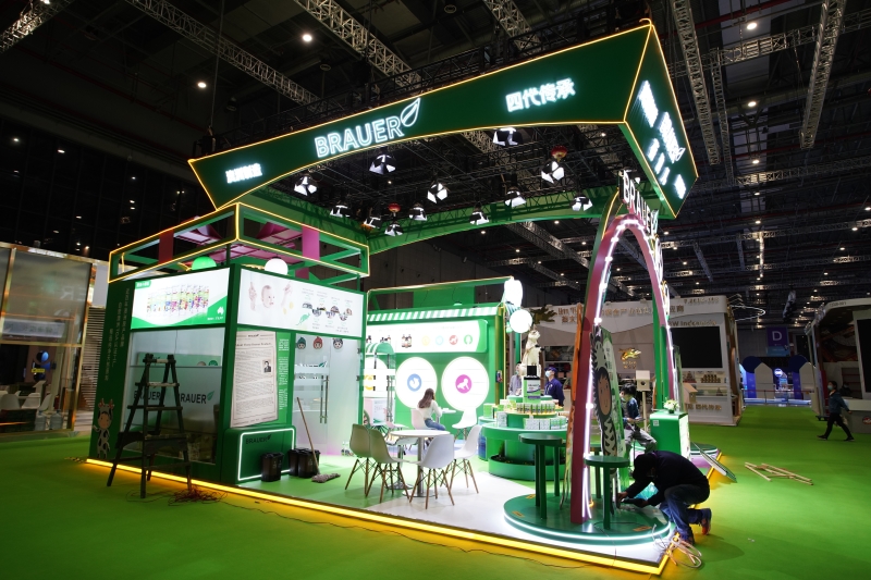 第五屆進(jìn)口博覽會(huì)現(xiàn)場(chǎng)照片